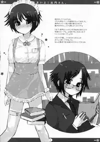 [Tenro no Kokoromi (Koujima Tenro)] Semaiyo! Nagato-san (The Melancholy of Haruhi Suzumiya)