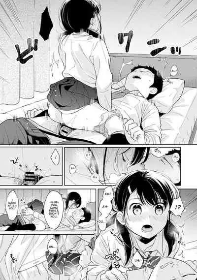 1LDK+JK Ikinari Doukyo? Micchaku!? Hatsu Ecchi!!? Ch. 1-26