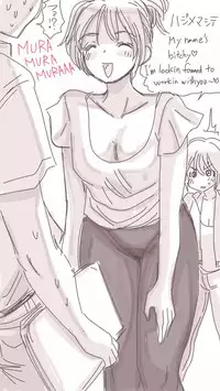 [Souryuu] Onaco-chan no Enikki Vol. 4