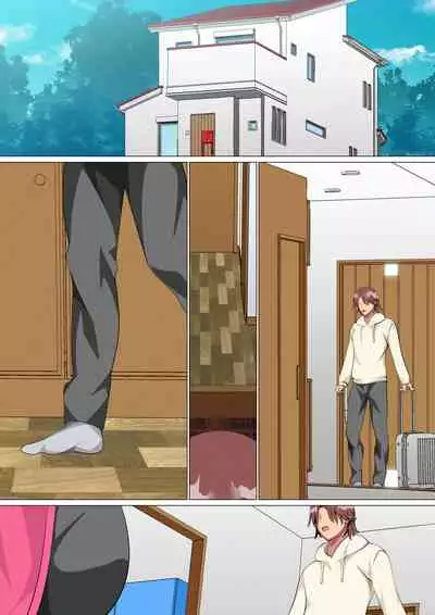 Musuko Ni Ai Ni Joukyou Shita Haha