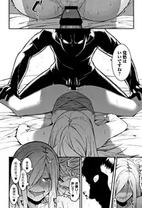 [Menea The Dog] Akaruku Tanoshiku Kimochiyoku