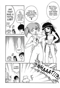 [Nanjou Asuka] Itazura Koneko Twins [English] [Saha]