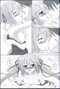 (C79) [AquaGrapher!! (Matui You)] colorful voice! (VOCALOID)