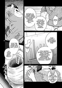 [Risutorante Sukeroku (Cotton)] Shinju Koumyaku no Otoko-tachi | The Pearl Ore Men [English] [Sanmer] [Digital]