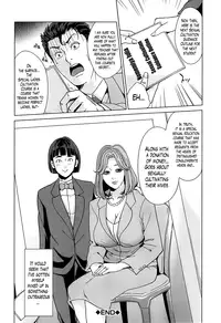 [Maimu-Maimu] Kokuritsu Hitozuma Gakuen - National Married Academy Ch. 1-4 [English] [The Lusty Lady Project]