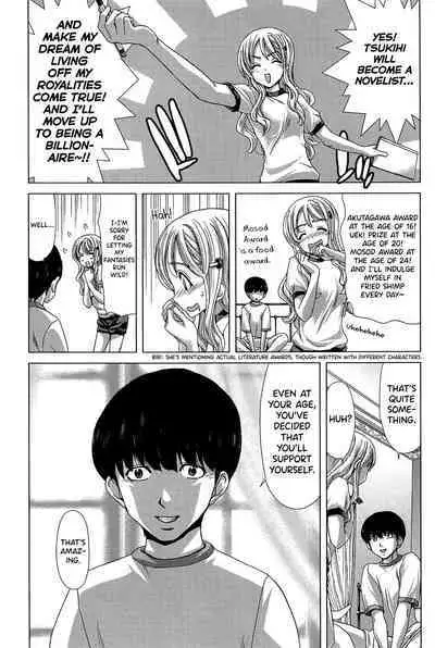 [Hori Hiroaki] Saki ~Kazoku Meikyuu~ [English] [biribiri]