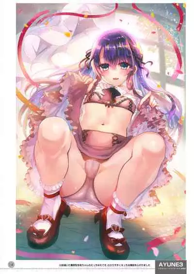 [Shimajiya (Shimaji)] Ayune-chan Choukyou Nisshi -Soushuuhen- [Chinese] [Digital]