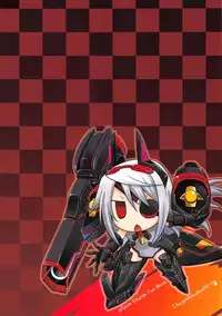 (C81) [CHAGASHI SAIBAN (Yamabuki Mook)] Laura Taichou to Dekirukana? (Infinite Stratos)