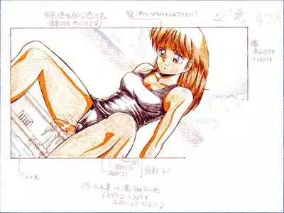 Rance 1.2.3 Genga Settei Shiryou