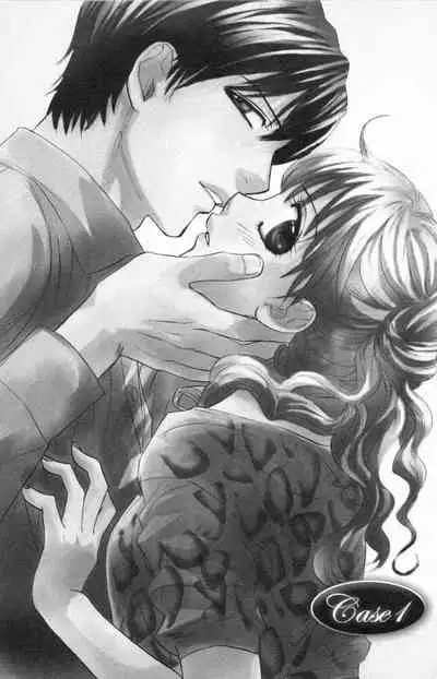 Midara - Yajuu na Otouto na Amai Oshioki