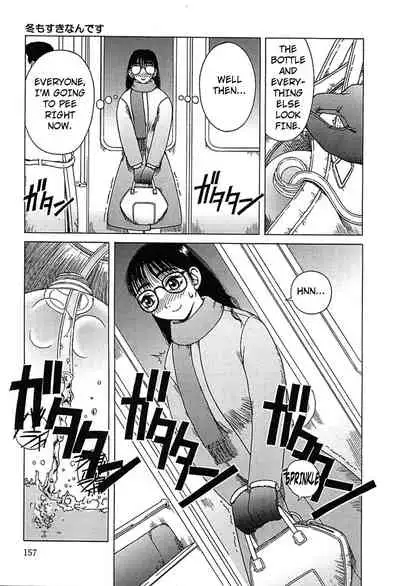 [Kiai Neko] Yogore [English] [Kuraudo]