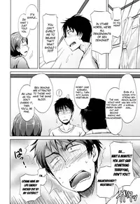 [Shiokaze Sango] Inma no Kyoudai [English] [Mikakunin]