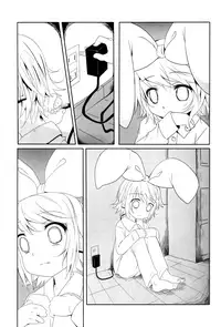 Muneyake | Heartburn