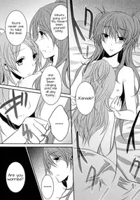 (C82) [434NotFound (isya)] Sweet Box (Suite PreCure) [English] [Yuri-ism]