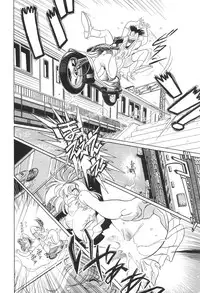 [Henrei-kai (various)] Hen Rei Kai Special Vol.4 (various)