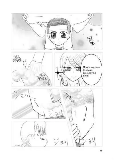 Aki no Yonaga wa Deai no Yokan - Meeting on a Long Autumn Night