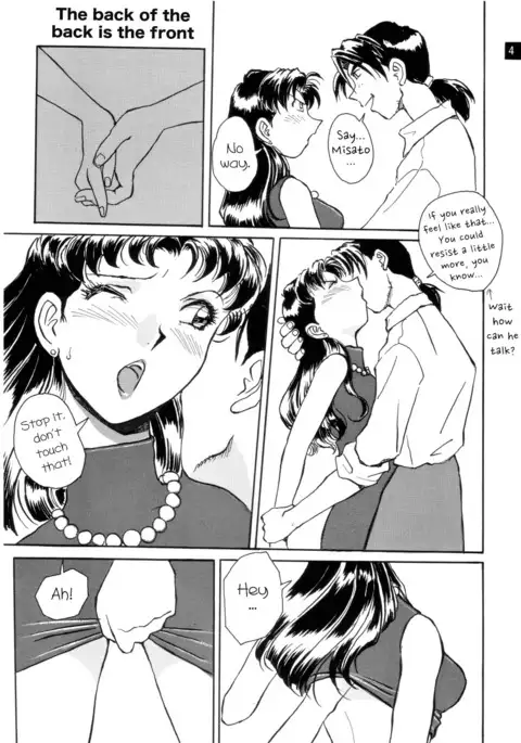 Zenseiki no Evangerikosan | Last Century's Evangerikosan