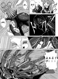 [MACXE'S (monmon)] Mou Hitotsu no Ketsumatsu ~Henshin Heroine Kairaku Sennou Yes!! Precure 5 Hen~ Dainiwa (Yes! Precure 5) [Chinese] [十字路口的恶魔个人汉化]