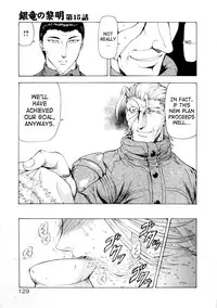 [Mukai Masayoshi] Ginryuu no Reimei | Dawn of the Silver Dragon Vol. 2 [English] [SaHa]