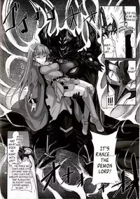 (C94) [Veronica no Ha (Noba)] Anata no, Yasashikute Daisuki na Onee-chans. (Rance 10) [English] [Cid's Premium]