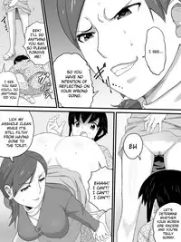 [Sanbaizu] Oba-san no Toile o Shita kara Nozoku [English] [Brolen]