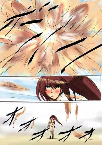 [Fukuraminto] Shibou Yuugi Dai 3-tou