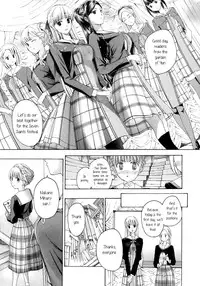 [Asagi Ryu] Heavenly Garden Where The Maidens Bloom (Otome Saku Vol. 1) [English] {yuriproject}