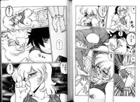 [Nakami Yoshikage] Hokenshitsu e Ikou!