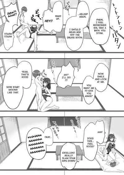 Shin Owari no Natsu | The Real End of Summer