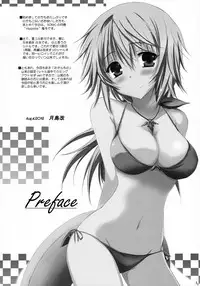 (C82) [SONIC WINTER (Tsukishima Kai)] Futari no Natsu Monogatari. | Our Summer Memory (Infinite Stratos) [English] {Rapid Switch}