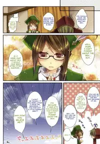 (C87) [Eccentric Girl (Asagiri Rira)] Sweet Stimulator (Monster Hunter 4G) [English] [Cartel Neo Mexico]