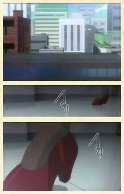 [ChiChinoya] [Full Color seijin ban] Netorare ~ Tanabe Yuka no dokuhaku ~ Complete ban