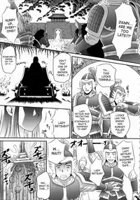 (C73) [U.R.C (Momoya Show-Neko)] Getsuei Muzan | Getsuei Tragedy (Dynasty Warriors) [English] [Saha]