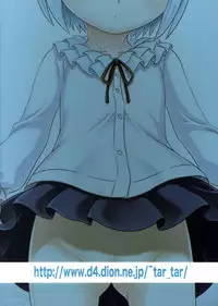 (C89) [Studio Tar (Kyouichirou)] Hakua Gets!! (Ore ga Ojousama Gakkou ni "Shomin Sample" Toshite Rachirareta Ken) [English] [ATF]