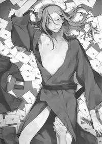 (Sakamichi Climb! 6) [Koi no Danmenzu (Iroito)] Love Letter wa Iranai (Yowamushi Pedal) [English] [Bunny's Scans & cocobees]