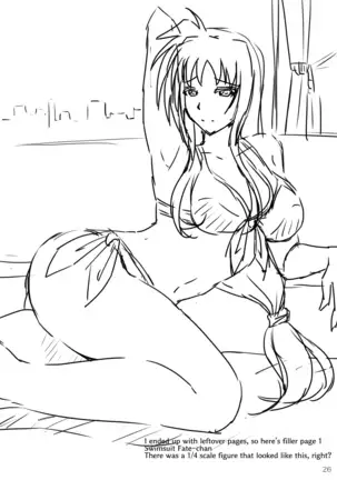 Toraware no Shitsumukan 3 | Fate in Captivity 3