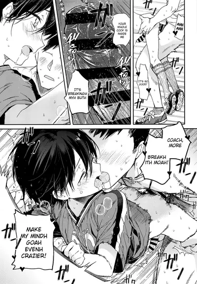 Seitsuu Mae Soccer Shounen no Iki Kurui Orgasm Love Sex | Making Mad Orgasmic Love to a Soccer Boy Before His First Ejaculation