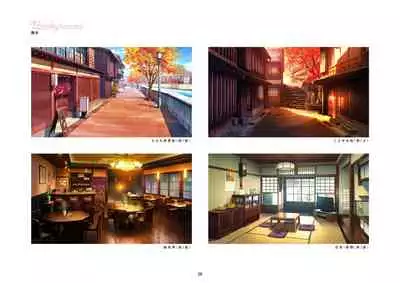 Amakano 2 SOFMAP ORIGINAL MINI ARTWORKS