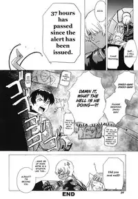 (CR33) [Toko-ya (Kitoen)] Yukuzo! Aumaan Daikessen!! (Zone of the Enders) [English] [EHCove]