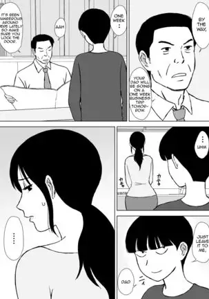 Boku no SeFre wa Haha to Oba | My Mom and My Aunt Are my Sex Friends