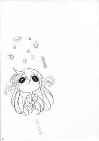 (C86) [Shoot The Moon (Fuetakishi)] Tatta Hitori no Youheidan 3 - Elf to Dorei Auction [Chinese] [魔劍个人汉化]