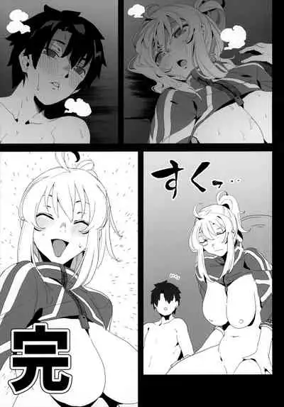 (C97) [Kamaboko Koubou (Kamaboko)] Ginga OL wa Yottemo Kakkoii Onee-san desu ka? XX (Fate/Grand Order) [Chinese] [黑锅汉化组]