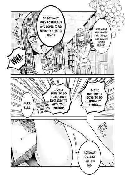 Boku dake no Kimi | You're mine only