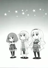 (iDOL SURVIVAL 5) [Sweet Avenue (Kaduchi)] Анастасия прототип (THE IDOLM@STER CINDERELLA GIRLS)