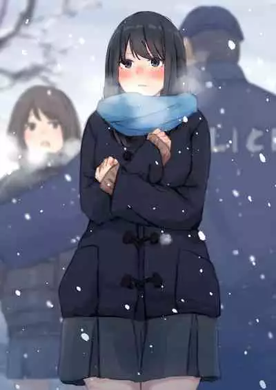 [Yukimuramaru] Public property Sex Slave Girl - Ex - Collection in the Snow - [Digital] [Ongoing]