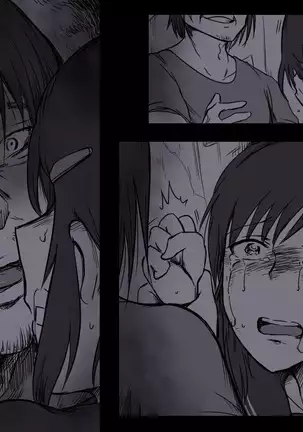 Rojiura no Ko ~Rinkan~