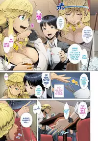 Hitozuma Life One time gal COLOR Ch.1-2
