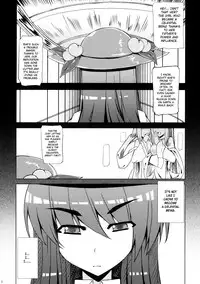 (SC48) [barista (Kirise Mitsuru)] Shiawase no Aoi Tori | Blue Bird of Happiness (Touhou Project) [English] {FUKE}