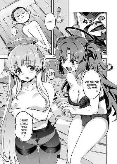 [Zombie to Yukaina Nakamatachi (Super Zombie)] Sensei! Sakiccyo dake de Iin desu ka? | Sensei! Are You Fine With Just The Tip? (Blue Archive) [English] [Panatical] [Digital]