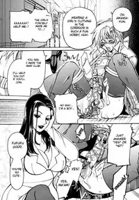 [Higashimidou Hisagi] Momozono Gakuensei Kagaku Jugyou Houkago Fuck - After School Fuck [English] {doujins.com}